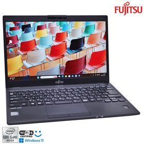 13.3型 FHD 富士通 LIFEBOOK U9310/D 顔認証 Wi-Fi6 USBType-C Core i5 10310U M.2SSD256G メモリ8G Windows11