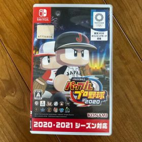 Nintendo Switch eBASEBALL パワフルプロ野球2020