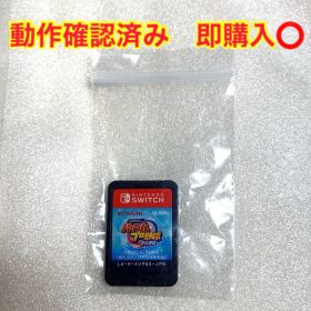 eBASEBALL パワフルプロ野球2020 Switch ソフト 即日発送！