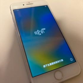 iPhone8 ホワイト 64GB シルバー