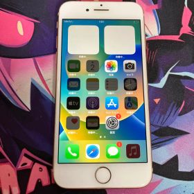 Apple iPhone 8 256GB 本体 NQ862J/A