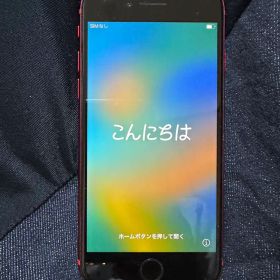 Apple iPhone 8 (PRODUCT)RED 64GB 本体