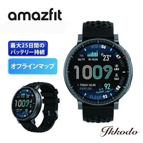 アマズフィット Amazfit アクティブマックス Active Max スマートウォッチ GPS内蔵 オフラインマップ 心拍 健康管理 AI 音声 運動管理 SP170080-C01