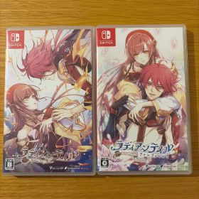 ラディアンテイル/ラディアンテイル～ファンファーレ!～ 通常版