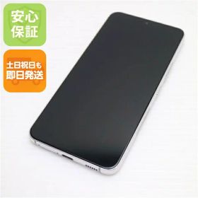 【中古】安心保証 新品同様 Galaxy S22 SC-51C ファントムホワイト スマホ 白ロム 中古土日祝発送OK