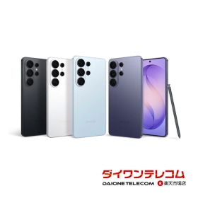 【未使用品〜中古品】SAMSUNG Galaxy S26 Ultra SM-S948Z 256GB/512GB SoftBank版SIMフリー 本体 最大1年間保証 SIMロック解除済【スマホとタブレット販売のダイワン】