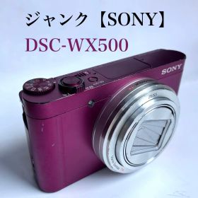 【ジャンク】Sony Cyber-shot DSC-WX500