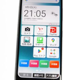 KYOCERA かんたんスマホ3 A205KC グリーン SIMフリー