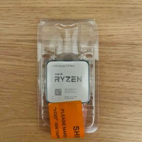 Ryzen 7 5700X BOX 新品 22,980円 中古 13,090円 | ネット最安値の価格