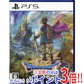 【中古】送料無料 ドラゴンクエストIII そして伝説へ… PS5【ゆうパケット対応】
