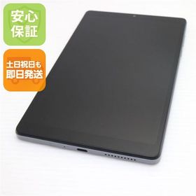 安心保証 新品同様 Lenovo Tab M8(4th Gen) Wi-Fi アークティックグレー