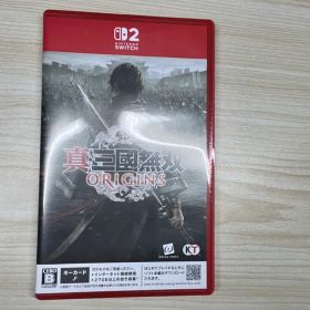 真・三國無双 ORIGINS Nintendo Switch 2版