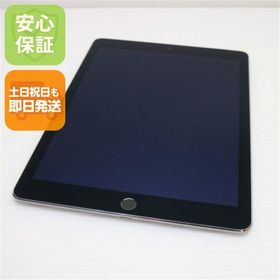 安心保証付 超美品 au iPad Air 2 Cellular 16GB スペースグレイ 中古