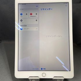 中古 国内版 SIMフリー Cellular版 iPad Air 第2世代 32GB シルバー色