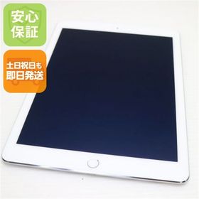 安心保証付 新品同様 iPad Air 2 Wi-Fi 128GB シルバー 中古本体