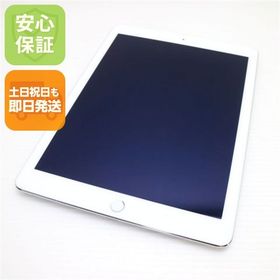 安心保証付 美品 iPad Air 2 Wi-Fi 64GB シルバー 中古本体