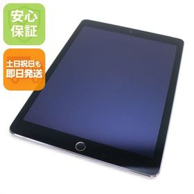 安心保証付 超美品 au iPad Air 2 Cellular 64GB スペースグレイ