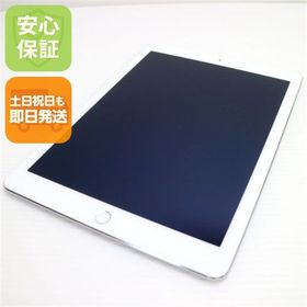安心保証付 新品同様 iPad Air 2 Wi-Fi 32GB シルバー 中古本体