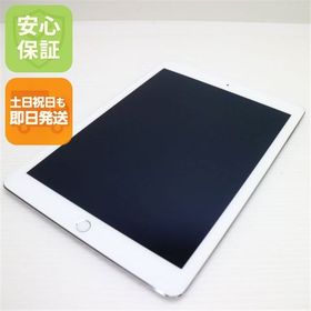 安心保証付 超美品 au iPad Air 2 Cellular セルラー 16GB シルバー