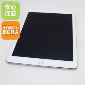 安心保証 超美品 docomo iPad Air 2 Cellular セルラー 16GB シルバー