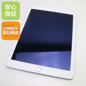 安心保証付 美品 iPad Air 2 Wi-Fi 32GB シルバー 中古本体