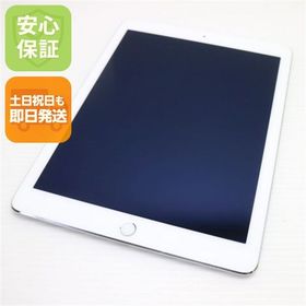 安心保証付 美品 iPad Air 2 Wi-Fi 32GB シルバー 中古本体
