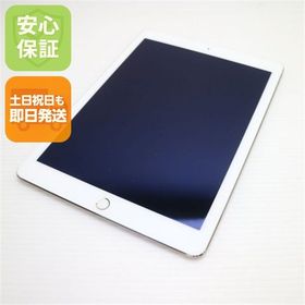 安心保証付 超美品 docomo iPad Air 2 Cellular 16GB ゴールド