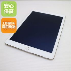 安心保証付 美品 iPad Air 2 Wi-Fi 16GB ゴールド 中古本体