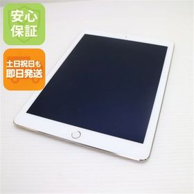 安心保証付 超美品 iPad Air 2 Wi-Fi 16GB ゴールド 中古本体