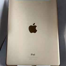 ○ハピネスネット iPad Air 2 16GB ゴールド