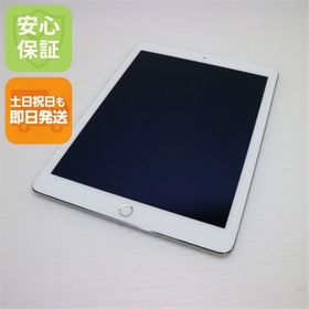 安心保証付 美品 iPad Air 2 Wi-Fi 32GB シルバー 中古本体