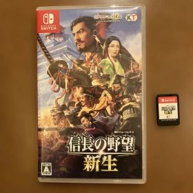 信長の野望 新生 Nintendo Switch ソフト