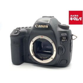 【中古】 【並品】 キヤノン EOS 5D Mark IV ボディ