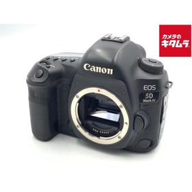 【中古】 【並品】 キヤノン EOS 5D Mark IV ボディ