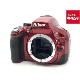 【中古】 【良品】 ニコン D5200 ボディ レッド