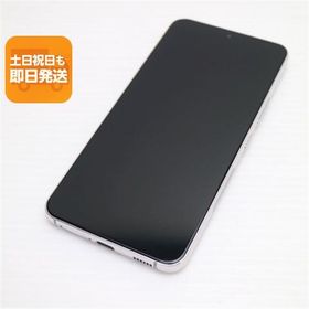 新品同様 Galaxy S22 SC-51C ファントムホワイト スマホ 白ロム 中古 あすつく 土日祝発送OK