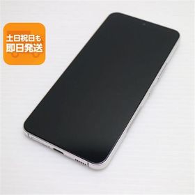 新品同様 Galaxy S22 SC-51C ファントムホワイト スマホ 白ロム 中古 あすつく 土日祝発送OK
