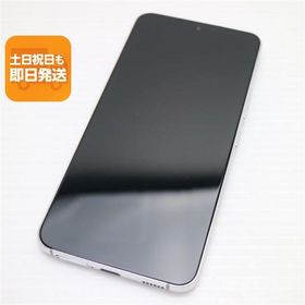 新品同様 Galaxy S22 SC-51C ファントムホワイト スマホ 白ロム 中古 あすつく 土日祝発送OK
