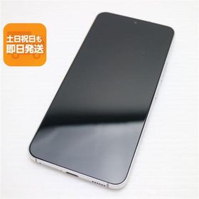 新品同様 Galaxy S22 SC-51C ファントムホワイト スマホ 白ロム 中古 あすつく 土日祝発送OK