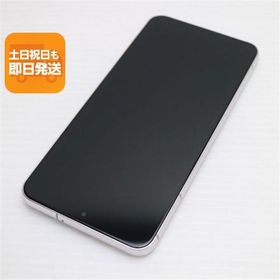 新品同様 Galaxy S22 SC-51C ファントムホワイト スマホ 白ロム 中古 あすつく 土日祝発送OK