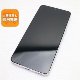 新品同様 Galaxy S22 SC-51C ファントムホワイト スマホ 白ロム 中古 あすつく 土日祝発送OK