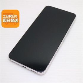 新品同様 Galaxy S22 SC-51C ファントムホワイト スマホ 白ロム 中古 あすつく 土日祝発送OK