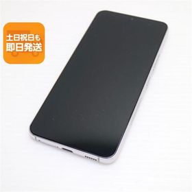 新品同様 Galaxy S22 SC-51C ファントムホワイト スマホ 白ロム 中古 あすつく 土日祝発送OK