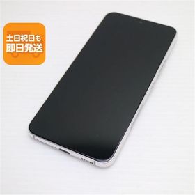 新品同様 Galaxy S22 SC-51C ファントムホワイト スマホ 白ロム 中古 あすつく 土日祝発送OK