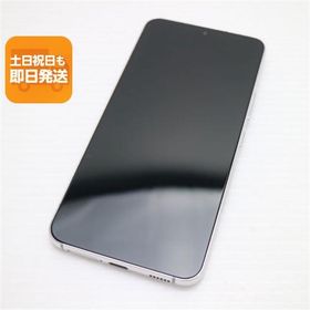 新品同様 Galaxy S22 SC-51C ファントムホワイト スマホ 白ロム 中古 あすつく 土日祝発送OK
