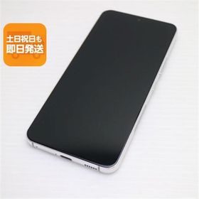 新品同様 Galaxy S22 SC-51C ファントムホワイト スマホ 白ロム 中古 あすつく 土日祝発送OK