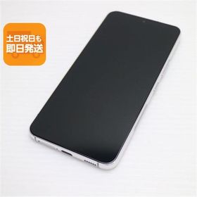 新品同様 Galaxy S22 SC-51C ファントムホワイト スマホ 白ロム 中古 あすつく 土日祝発送OK