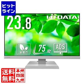【お買い物マラソン】9/24 AM1:59まで アイ・オー・データ機器 23.8型ワイド液晶ディスプレイ 23.8型 1920×1080 広視野角なADSパネル採用 HDMI標準添付 ホワイト 5年保証 LCD-A241DW