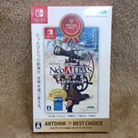 SWITCHソフト Neo ATLAS 1469 ガイドブックパック スタジオアートディンク