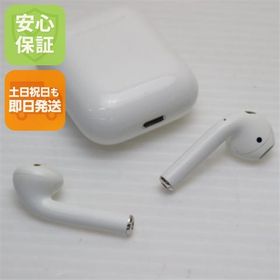 中古 Airpods 第1世代 ホワイト